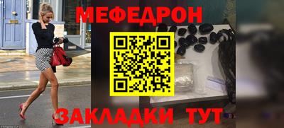 марки nbome Лесосибирск