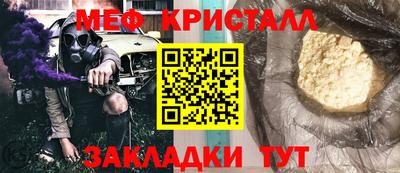 марки nbome Лесосибирск