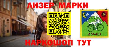 мяу мяу кристалл Ликино-Дулёво
