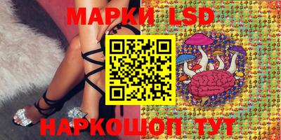 мяу мяу кристалл Ликино-Дулёво