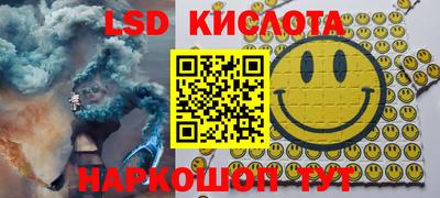 мефедрон мука Ливны