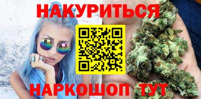 мяу мяу кристалл Ликино-Дулёво