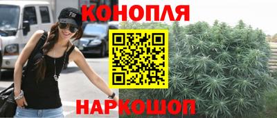 мефедрон мука Ливны