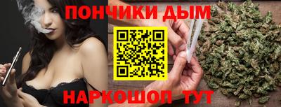 мефедрон мука Ливны