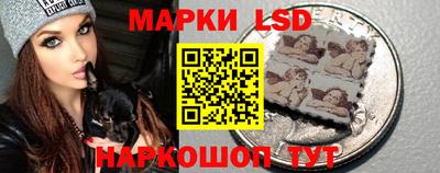марки nbome Лесосибирск