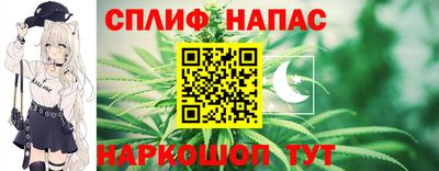 марки nbome Лесосибирск