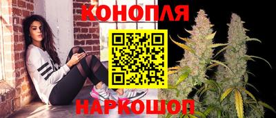 мефедрон мука Ливны