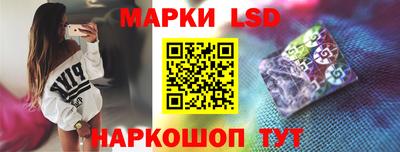 марки nbome Лесосибирск