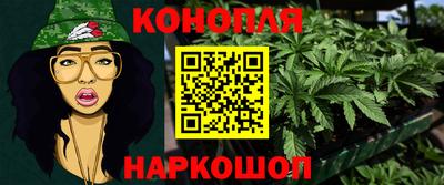 мяу мяу кристалл Ликино-Дулёво