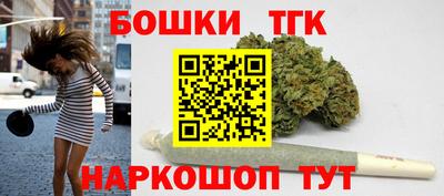 марки nbome Лесосибирск