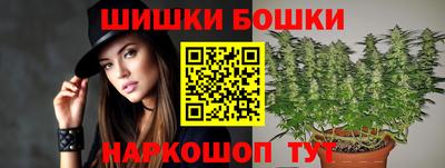 мяу мяу кристалл Ликино-Дулёво