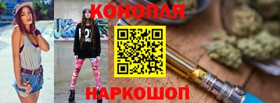 мефедрон мука Ливны