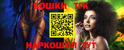 марки nbome Лесосибирск