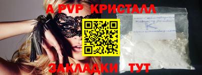 марки nbome Лесосибирск