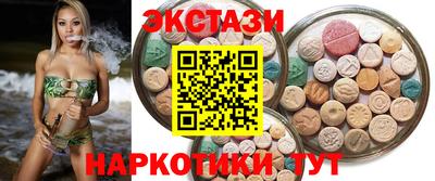 мяу мяу кристалл Ликино-Дулёво