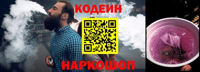 мефедрон мука Ливны