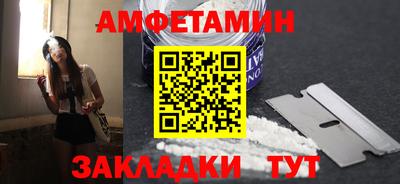 марки nbome Лесосибирск