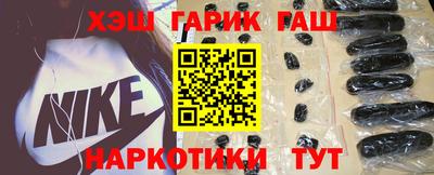 мефедрон мука Ливны