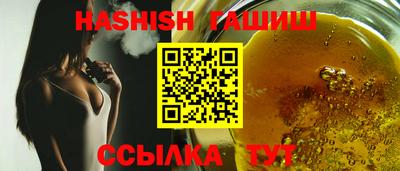 марки nbome Лесосибирск